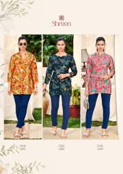 SHREEN  TRENDZ NEW VOL